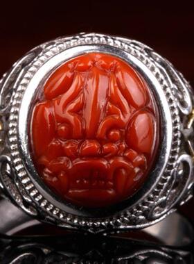 天然戒面蝶逸南红玛瑙