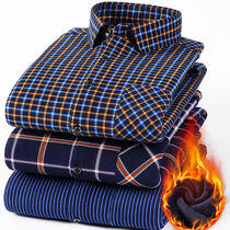 Winter Warm Shirt Male long sleeve Cavelvet Thickened Underwear Casual Plaid in Young Dress With Suede Enlargement Yard-lining clothes