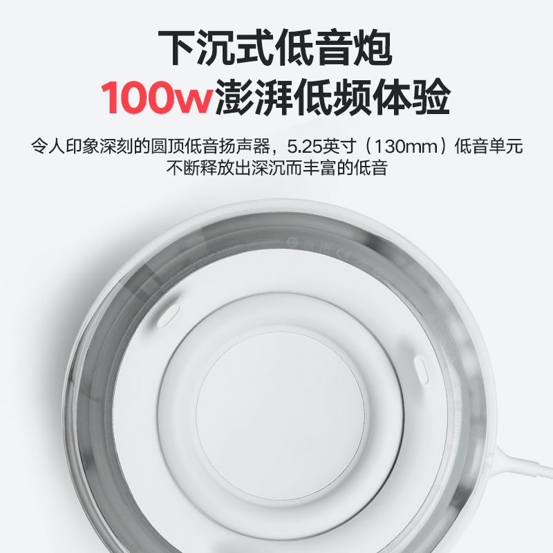 哈曼卡顿水晶4代桌面无线蓝牙音箱电脑电视礼物礼品家用音响低音 - 图3