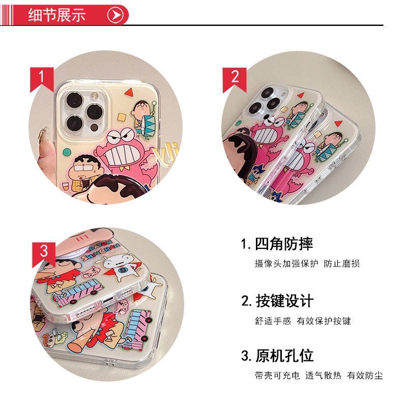 玩胜 可爱卡通日系动漫搞怪表情支架iphone17promax苹果13手机壳11新款16pro女12双层15pm硅胶创意防摔保护套,淘宝优惠券,粉丝福利购,淘宝优惠卷