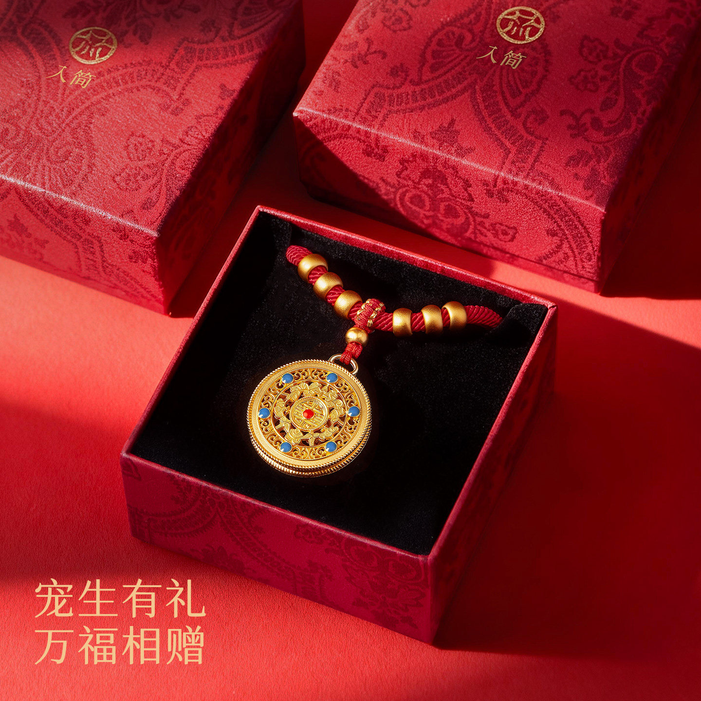 柒哦猫咪新年项圈德文猫阿比尼西亚项链红绳衣服装饰宠物配饰挂饰,淘宝优惠券,粉丝福利购,淘宝优惠卷