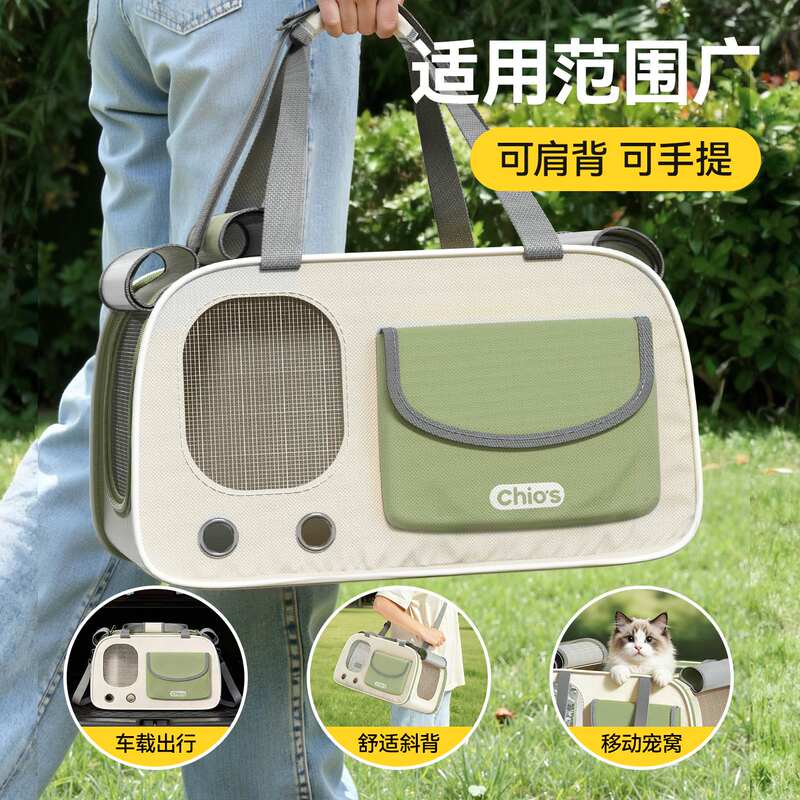 商品缩略图 4