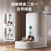 Cat water dispenser automatic feeder unplugged
