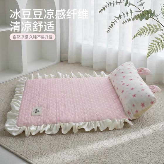Dog kennel summer cooling sleeping pad cool pet ice pad