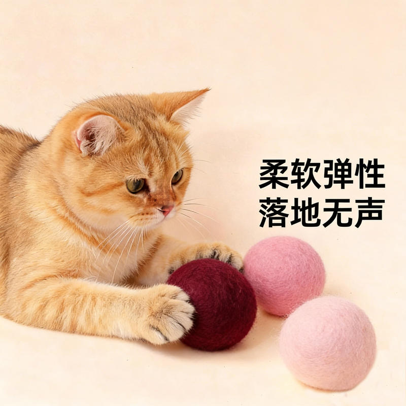 商品缩略图 2