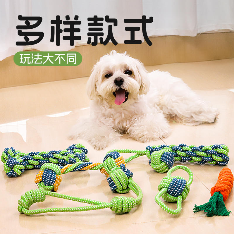 商品缩略图 1