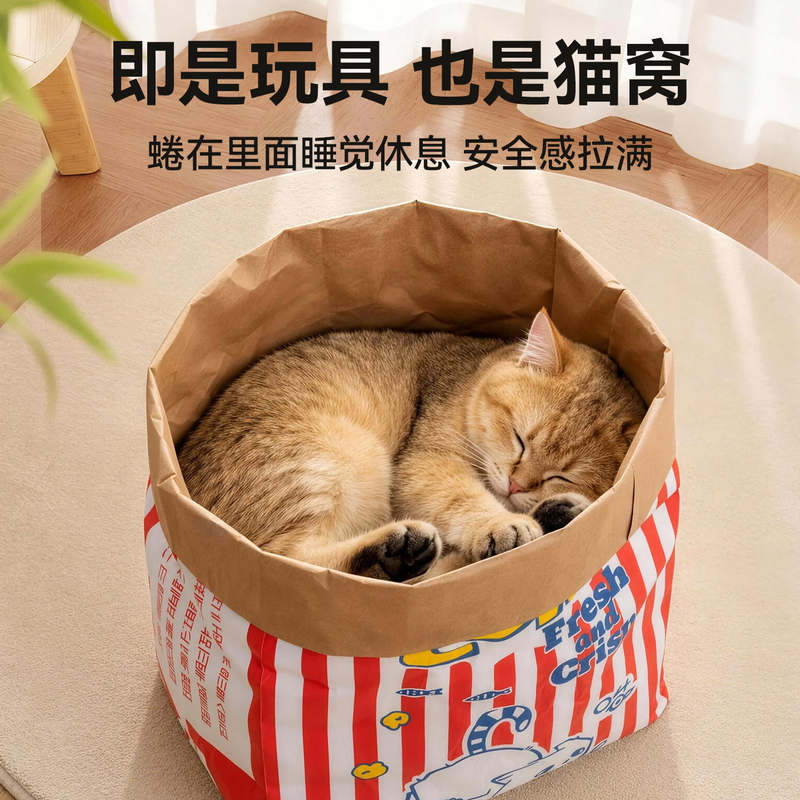 商品缩略图 3