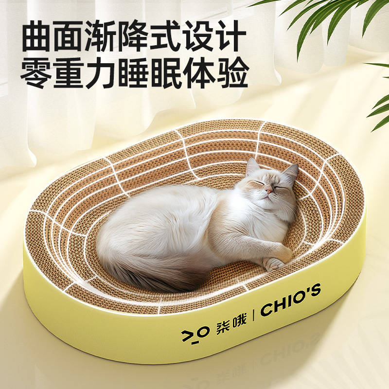 商品缩略图 4