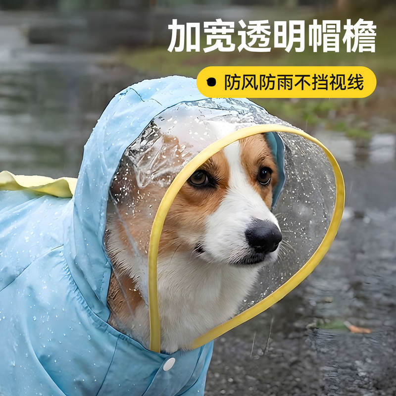 商品缩略图 2