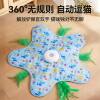 Cat hunting blanket toy electric turntable cat teasing stick
