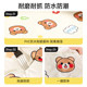 Neck protection cooling pet ice nest