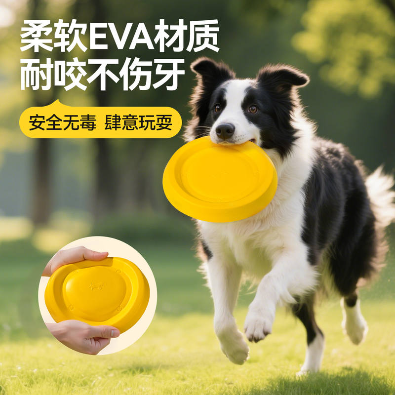 商品缩略图 1