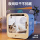 72L Ju capacity silent fast drying smart bluetooth