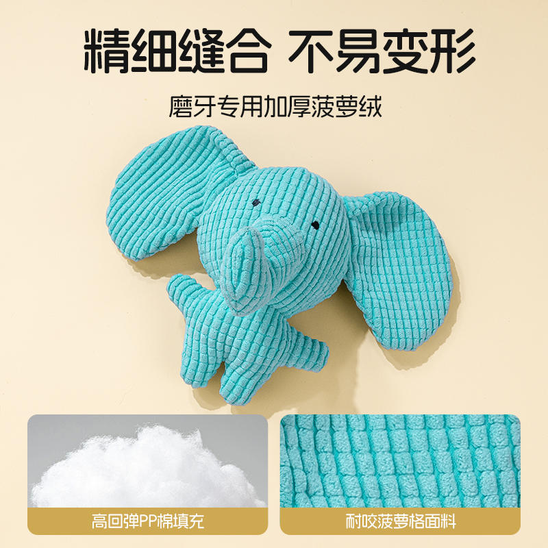 商品缩略图 4