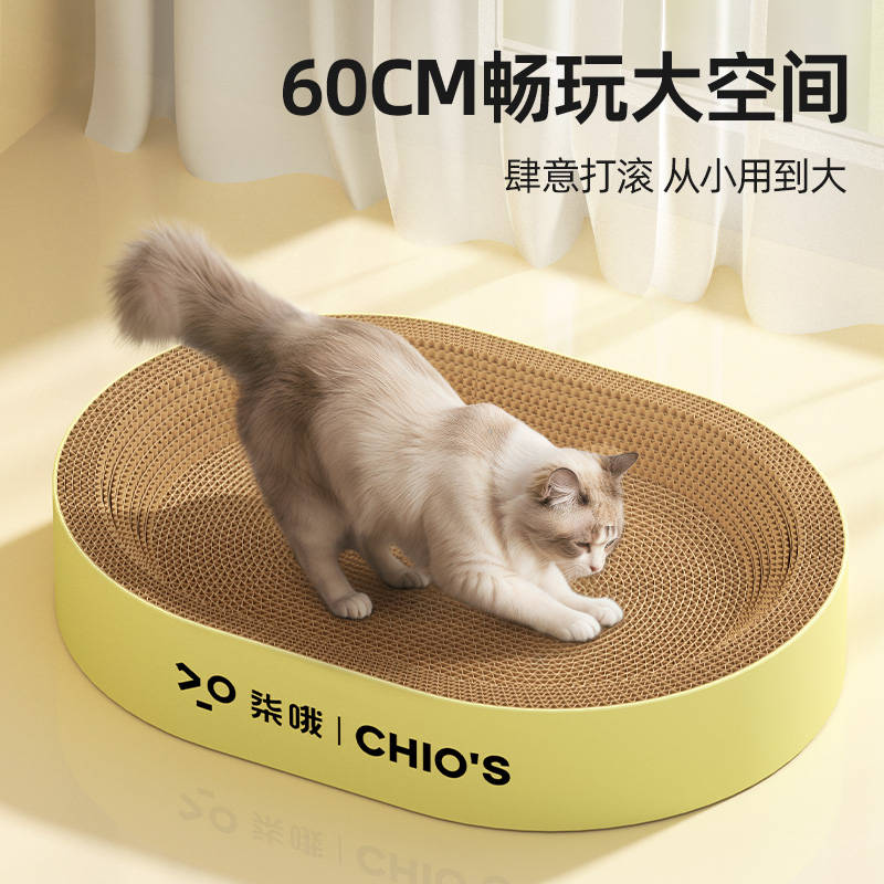 商品缩略图 3