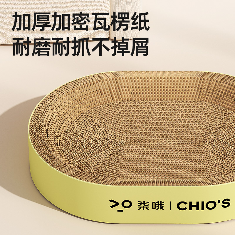 商品详情图片