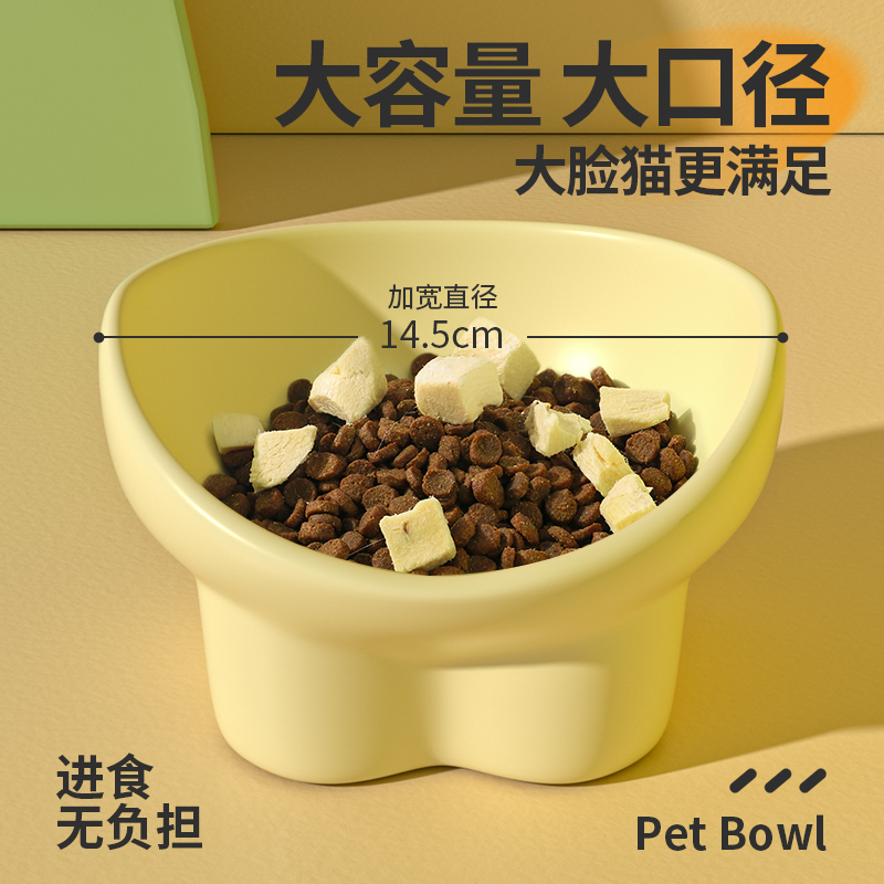 猫碗陶瓷猫粮碗狗碗食盆猫咪饭碗大口径水碗斜口碗防打翻宠物用品-图1