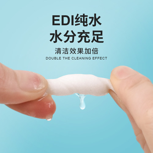 猫用擦眼睛去泪痕湿巾宠物猫咪狗狗专用眼部清洁泪痕神器用品大全 - 图3
