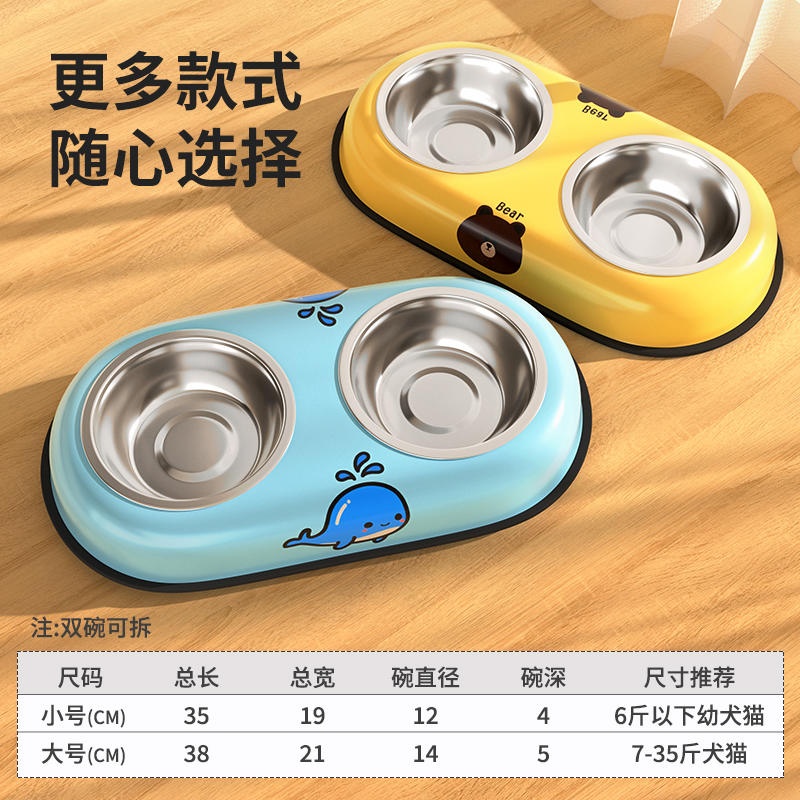 商品缩略图 4
