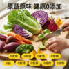 0Add mixed fruits and vegetables freeze-dried