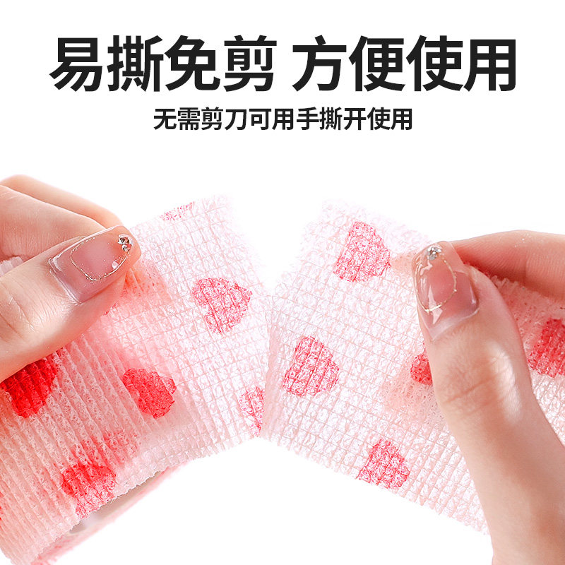 狗狗鞋子绑脚裹脚布一次性脚套外出防脏不掉脚泰迪比熊绷带透气,淘宝优惠券,粉丝福利购,淘宝优惠卷