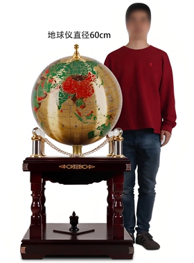 落地地球仪送学校毕业礼物纯铜