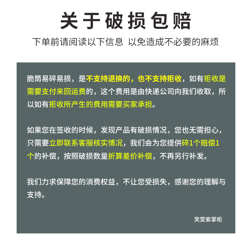 小甜筒脆皮甜筒蛋筒华夫蛋卷壳草莓色七彩冰淇淋摆摊彩虹冰激凌托-图2