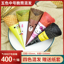 Ice Cream Strawberry Color Cherry Blossom Egg Barrel Sweet Drum Ice Cream Egg Toppyour Pink Crispy Crisp Warf Silo Commercial