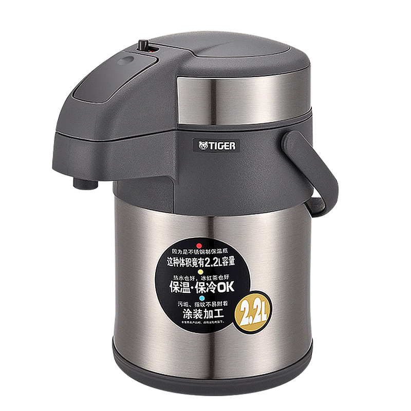日本虎牌保温壶家用按压式不锈钢热水瓶MAA-A22C官方专卖专柜同款 - 图0