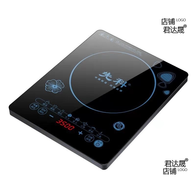 induction cooker electric stove hotplate oven furnace hob/-图2