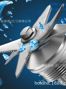 Blender beater ice crusher food processor meat grinder