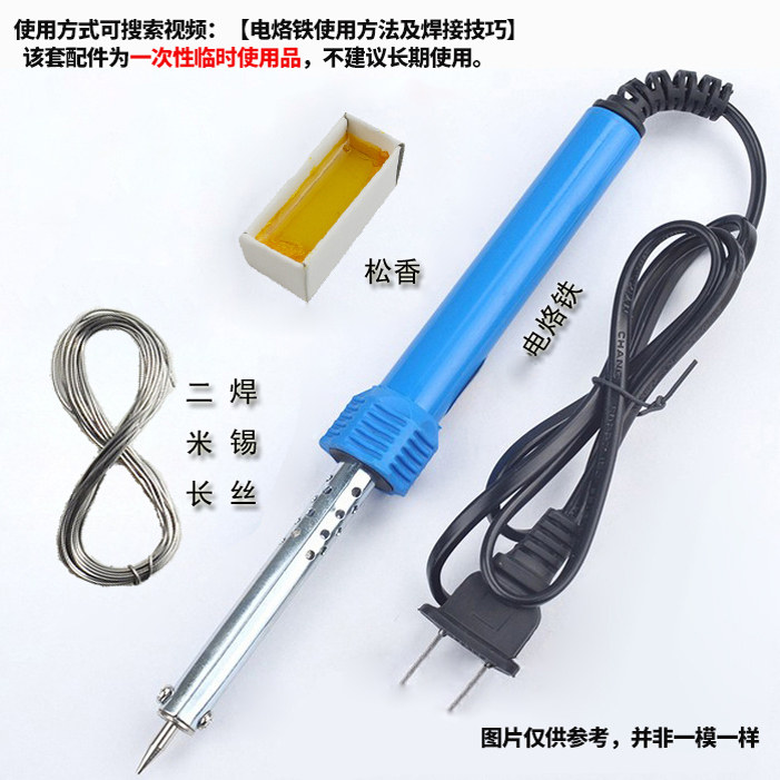 雷士照明led线条灯嵌入式铝槽双眼皮吊顶线型灯预埋灯槽线性灯带,淘宝优惠券,粉丝福利购,淘宝优惠卷