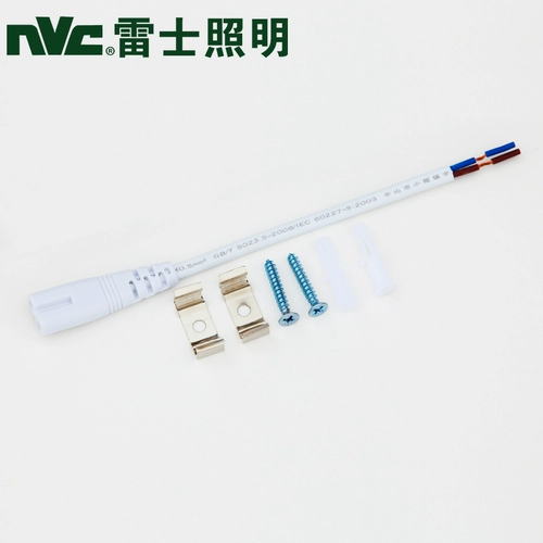 Duncie Lighting T5 Crackt Lamp Connect