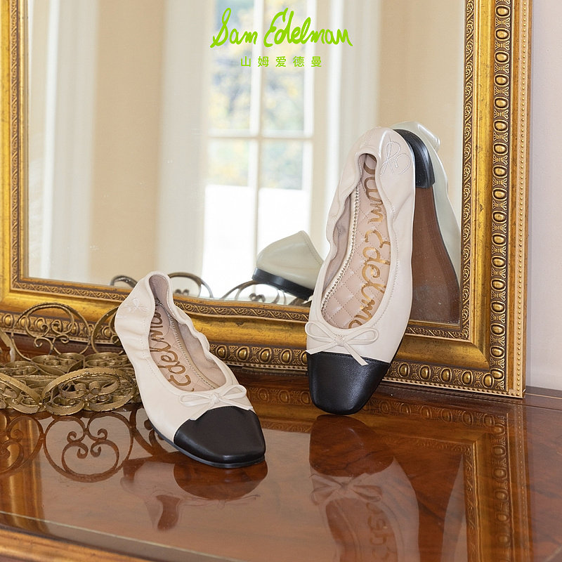 SAM EDELMAN山姆爱德曼春撞色浅口芭蕾舞鞋小香风平底单鞋女JAIDA,淘宝优惠券,粉丝福利购,淘宝优惠卷