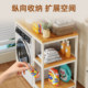 Laundry detergent storage rack above washing machine in bathroom