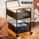 Floor-standing multi-layer snack rack, multi-functional and removable