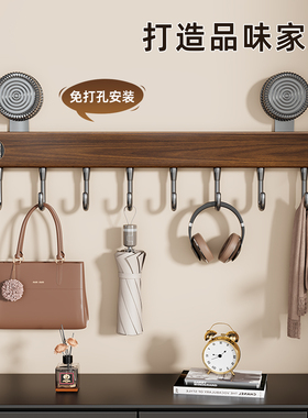 实木挂衣架墙上壁挂入户门