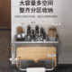 Knife holder chopsticks kitchen knife place drain rack kitchen