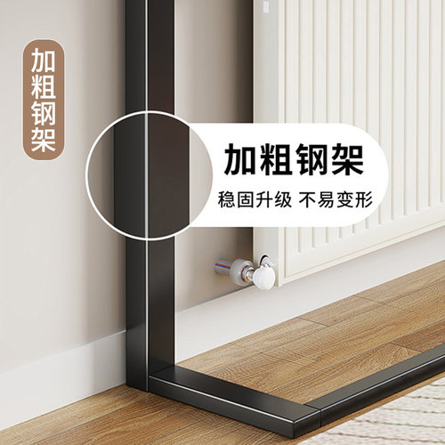 家用暖气片上方置物架客厅沙发后靠墙长条整理架靠墙夹缝遮挡神器 - 图2