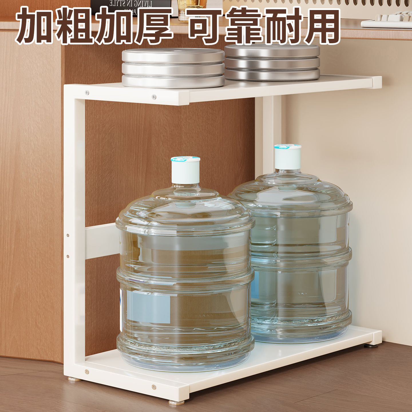 Desktop computer double layer chassis storage rack