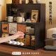 Desktop water cup multi-layer countertop placement rack