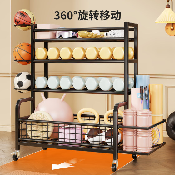 Fitness equipment storage rack with wheeled dumbbell yoga mat