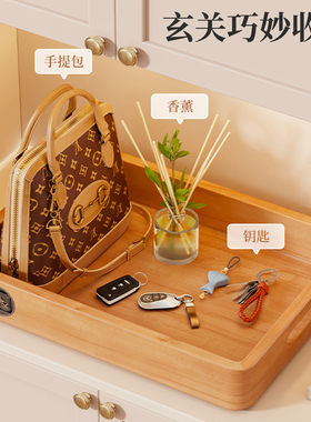 实木钥匙收纳玄关摆件桌面置物架