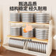 Desktop storage rack household tea cup storage rack