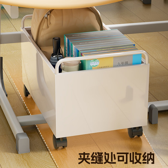 Movable book bag storage box and book trolley