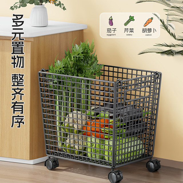 Kitchen storage rack multifunctional fruit and vegetable storage rack