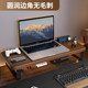 Solid wood monitor elevated laptop storage rack