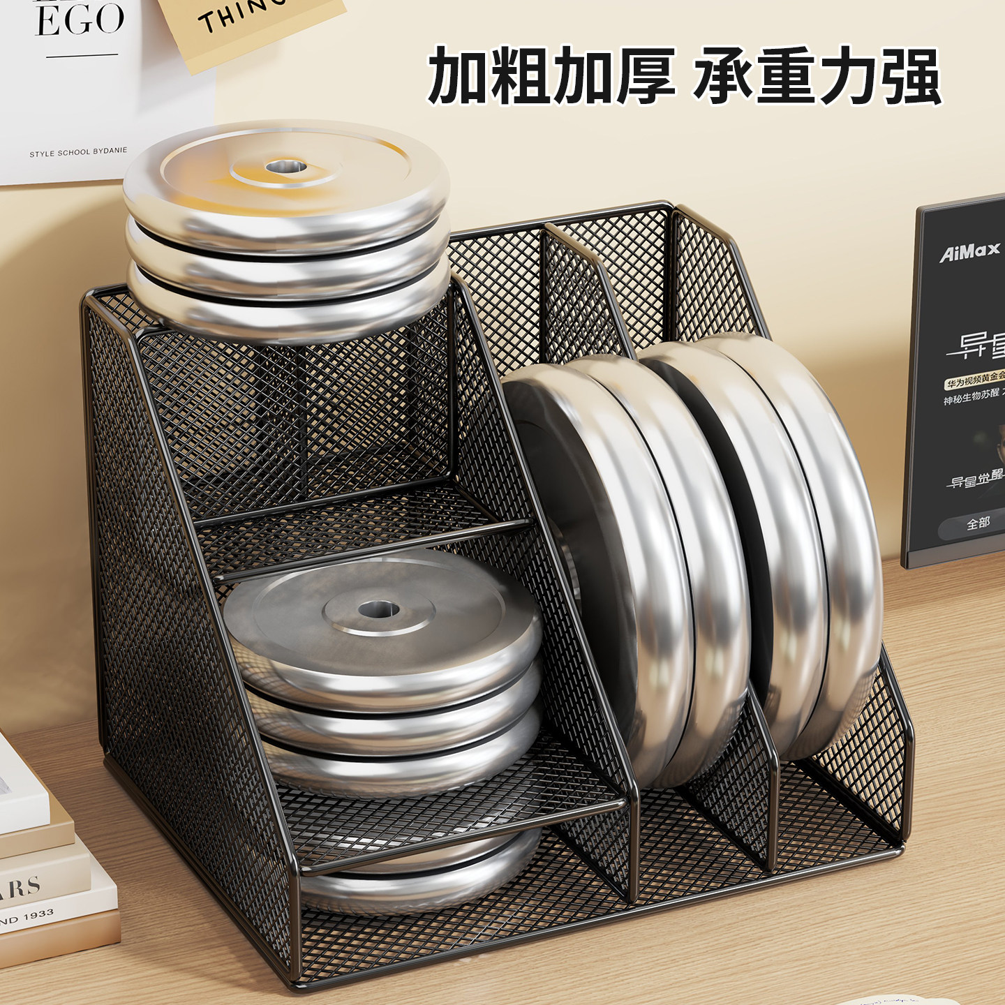 书立文件夹桌面文件框文件架整理置物架子办公室桌上铁质档案文件收纳盒书架立式文件框文具资料办公用品大全,淘宝优惠券,粉丝福利购,淘宝优惠卷