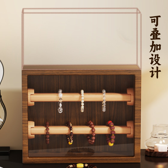 Bracelet storage box, dedicated for display of cultural toys