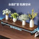 Desktop flower rack computer desk storage rack